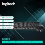 کیبورد و ماوس بی سیم مدل LOGITECH MK220