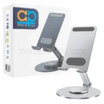 هولدر تبلت آرمور مدل ARMOR Plus AP-ST102 360° نقره ای