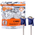کابل مانیتور گلد اسکار مدل GoldOscar VGA 3+4 15M
