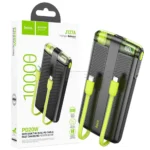 پاوربانک هوکو مدل HOCO 10000mAh J127A مشکی سبز