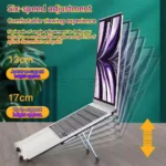 استند نوت بوک آرمور مدل ARMOR Plus AP-ST207 طوسی