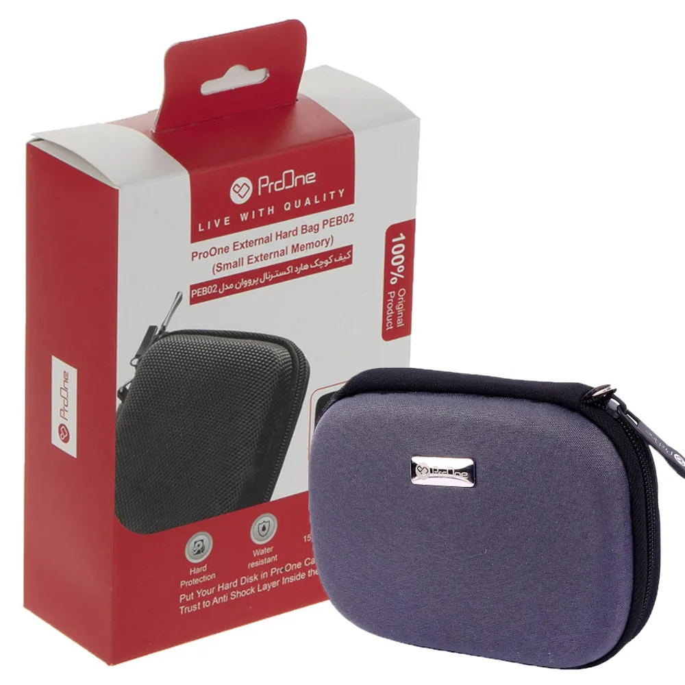 ac61d9678d01f32d52706557a1a307ef933a1cffb74048c689337632da5af078.webp کیف هارد SMALL PEB02 طوسی PROONE