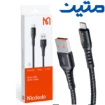 کابل مکدودو CA2281 MICRO متین Mcdodo