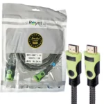 کابل زرهی رویال مدل ROYAL HDMI 14+1 1.4V 1.5M
