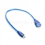 کابل دوربین مادگی رویال مدل ROYAL 0.3M