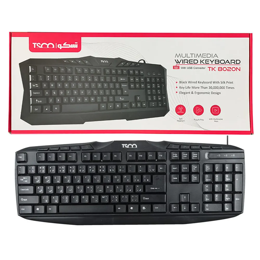 af09c02ff4f60eaecd3ad5509c00344c1e81ac67277da27b5b300a2629015b12.webp کیبوردسیم دارتسکو 8020NـTK