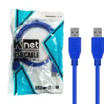 کابل هارد اکسترنال دوسر KNET 1M USB3