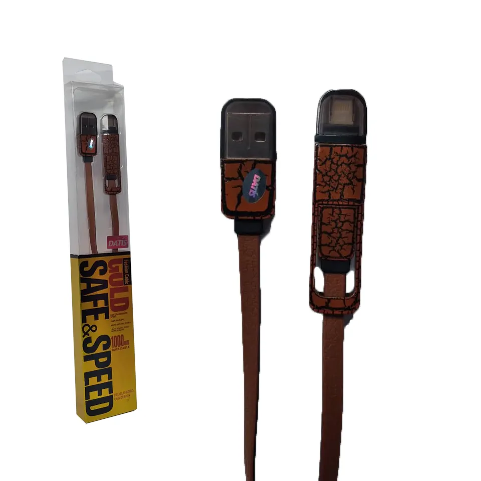 afa626846d91d32429e075a84ea7daeb003683e7d66bac428d241fcc671c7dd5.webp 0کابل IPHONE-MICRO 2سر DATIS-G