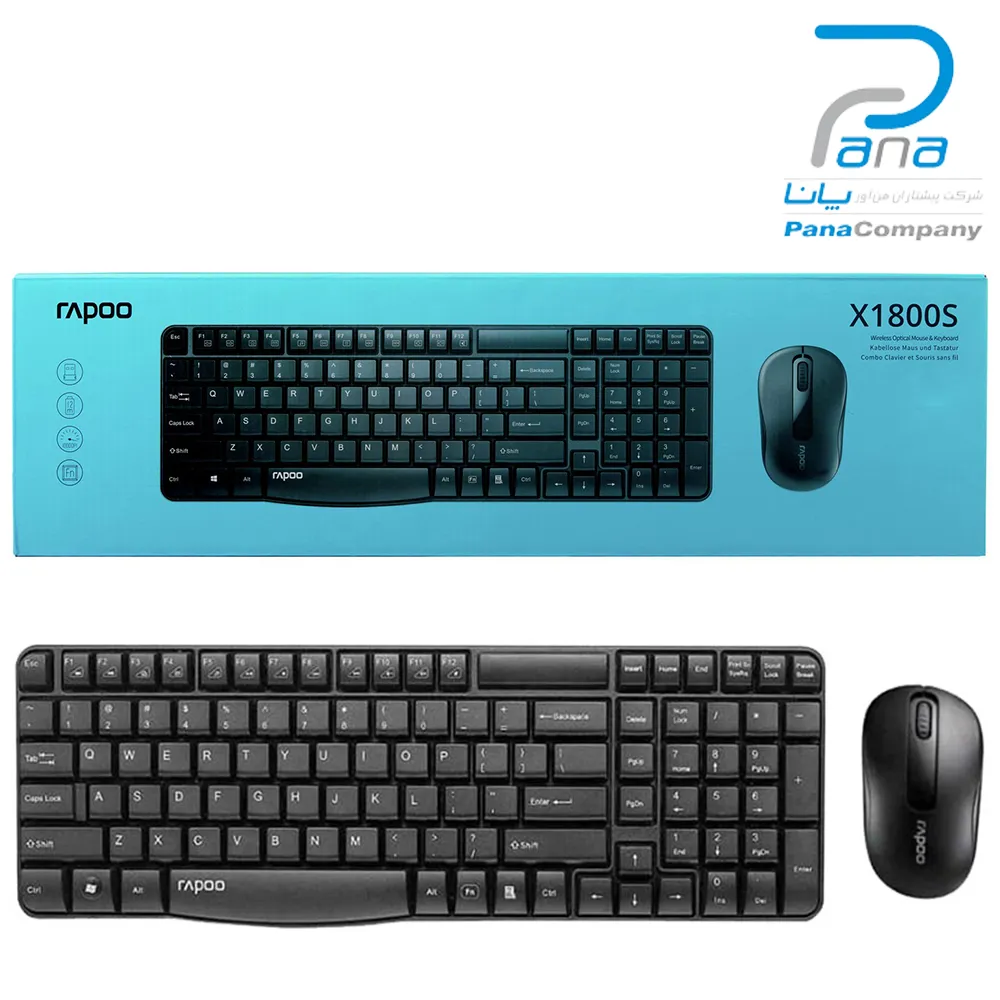 b021c1968b44983af66ba7900accae8f796f38afe6ff956356fad20e9e6ac471.webp کیبورد و ماوس بی سیم رپو X1800s مشکی RAPOO