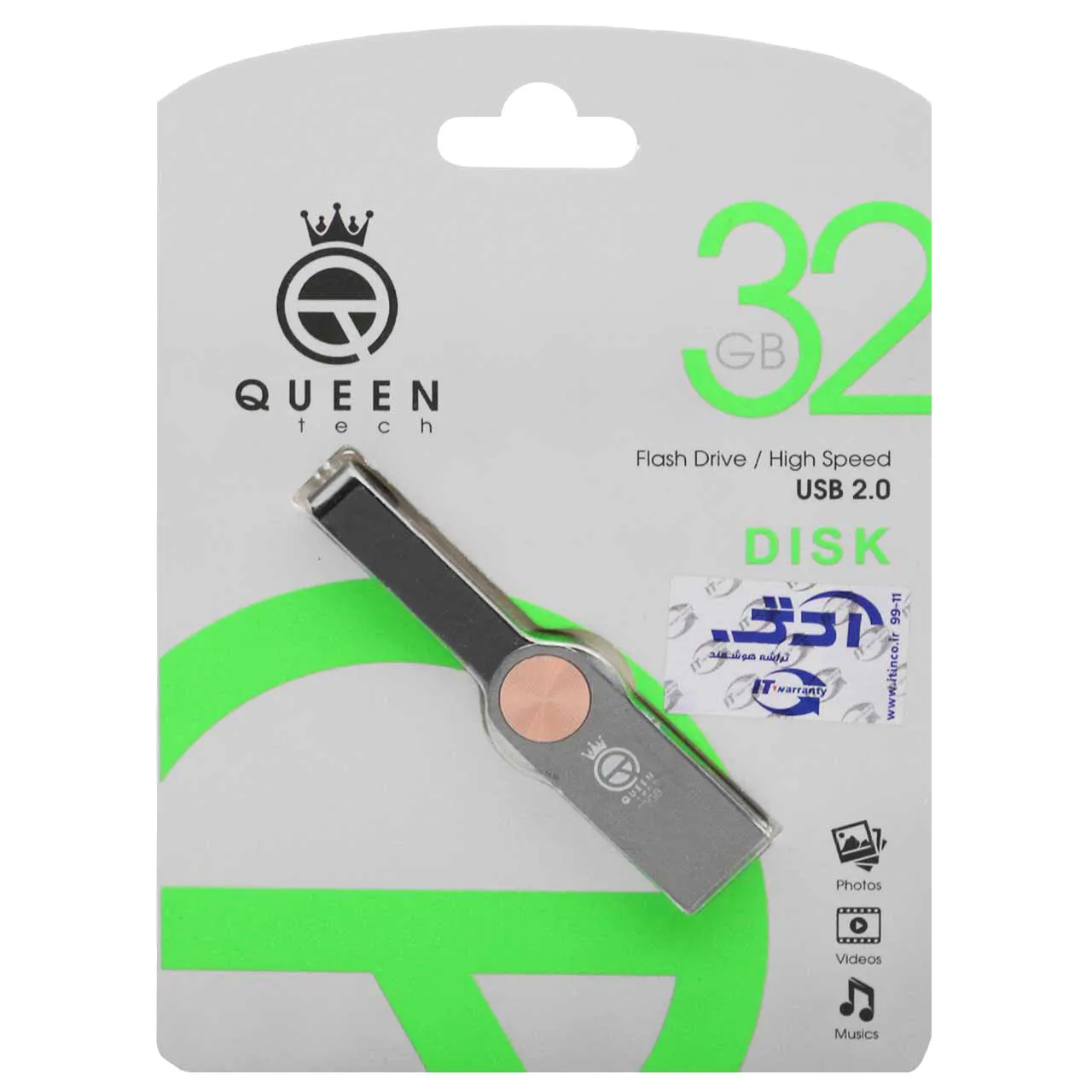 b027ddbaa786510d507c55ddee942cc33b6aafed545a7bc1f4e92f3913bba9ff.webp فلش QUEENTECH DISK 32G گارانتی مادام العمر