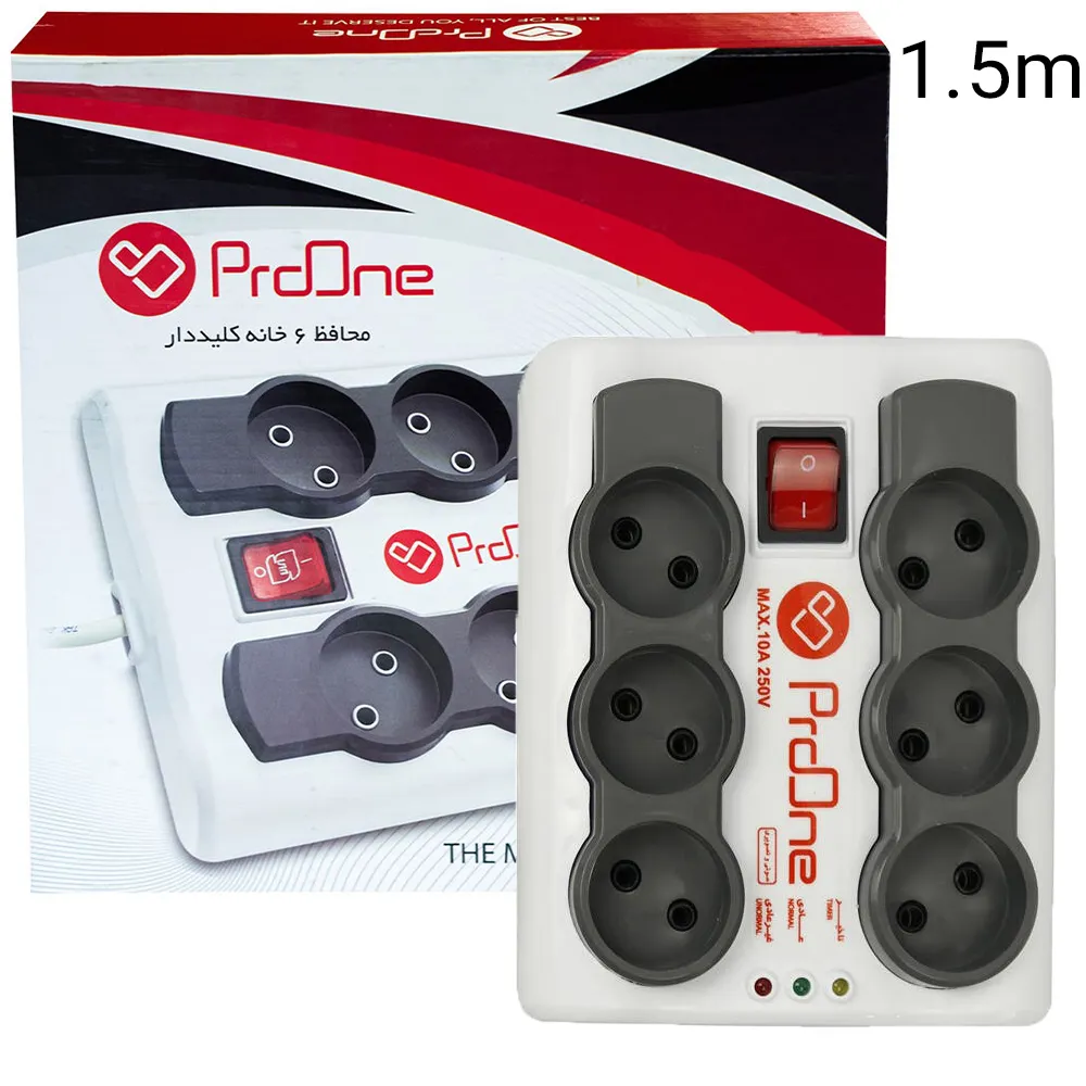 b0bae058ec3263327a579b9c89d1f8aacfde06eedfeb8d436ea73efaf9e0cbda.webp محافظ 6خانه 1.5متری پرووان PROONE PPS610
