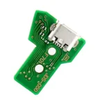 کیت شارژر دسته PS4 JDS-050