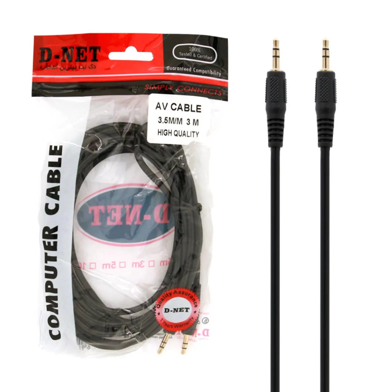 b40ff23b6fe72903227e43e339446f6d636cddcd255c069c9e5f26016a94b5eb.webp کابل صدا3M.AUX درجه یک D-NET