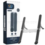 استند نوت بوک آرمور مدل ARMOR Plus AP-ST207 نقره ای