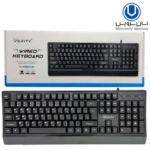 کیبوردسیم دار VERITY.KB6131