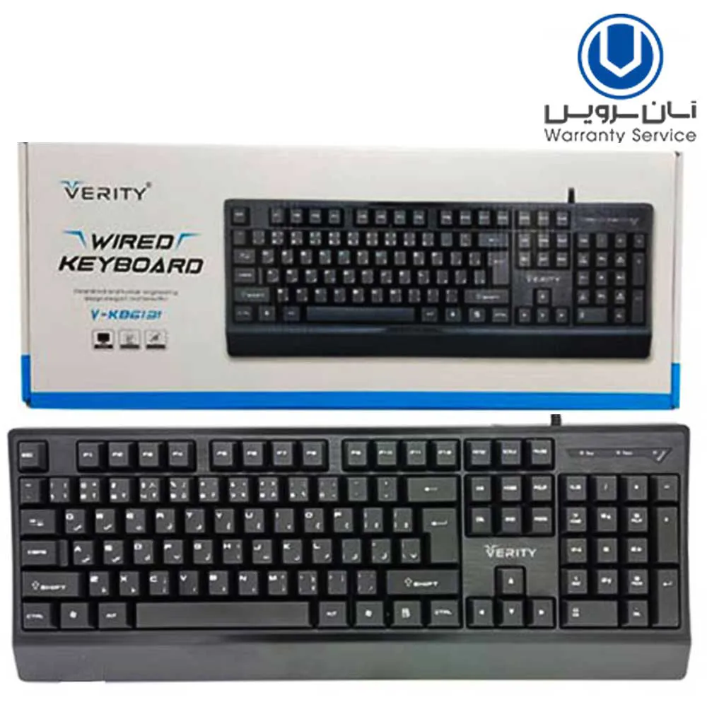 b4d82c7a8ab49dfb9e6ca9256f57539075623c0285980ec9d23e22a2d3a8033c.webp کیبوردسیم دار VERITY.KB6131