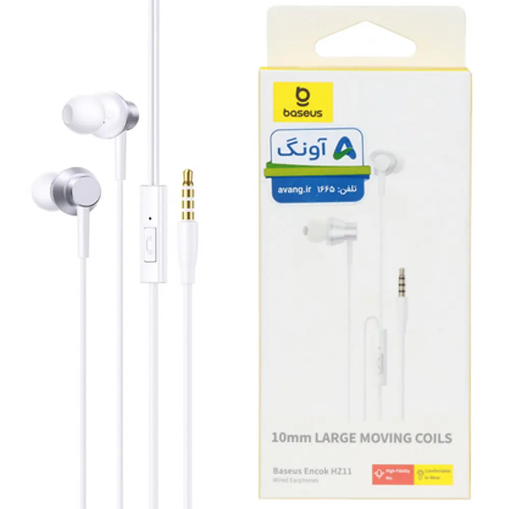 b5b15286e38f6e75d3d4b6bc7822a0c1c4b85ba8893234de87f1ebc301d015c8.webp هندزفری بیسوس مدل BASEUS WHITHE HZ11 TYPE-C گارانتی آونگ