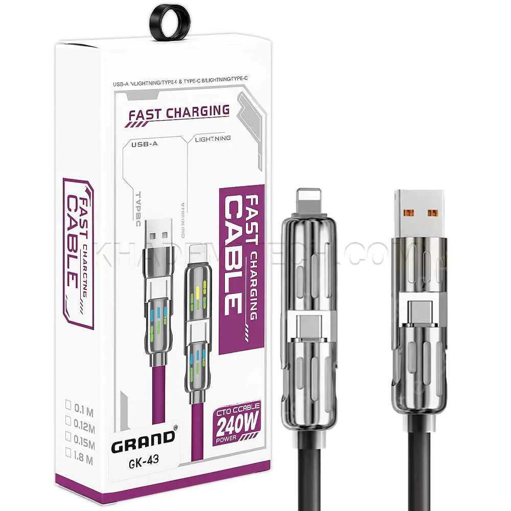 b6179dd9ea98cbc8b40a1e43d201bba8a7adf96e862b92002b4f322320fd9de7.webp کابل چند منظوره گرند مدل GRAND GK-43 مشکی