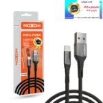 کابل موکسوم مدل MOXOM KH-99i IPHONE مشکی