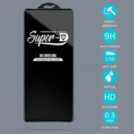 گلس AntiStatic SuperD IPhone 11 / Xr