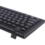 کیبورد سیم دار رویال مدل ROYAL RK-320