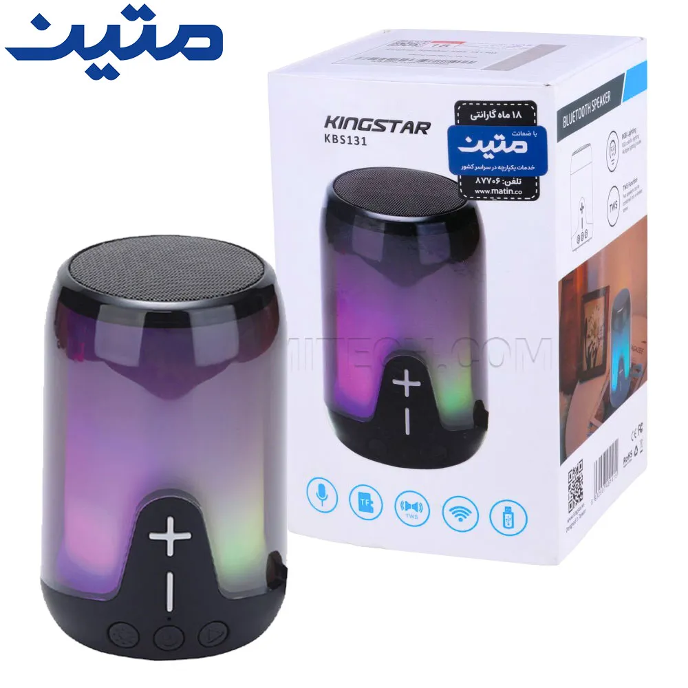 b967c795f8f6c46825d6b22b246369a635dda816879f11972b54cc69952638ee.webp اسپیکر پرتابل کینگ استار مدل KINGSTAR KBS131 مشکی