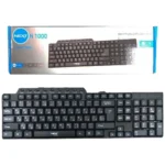 کیبوردسیم دار N1000 برندNEXT