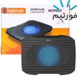 فن نوت بوک تک فن هترون مدل Hatron HCP055
