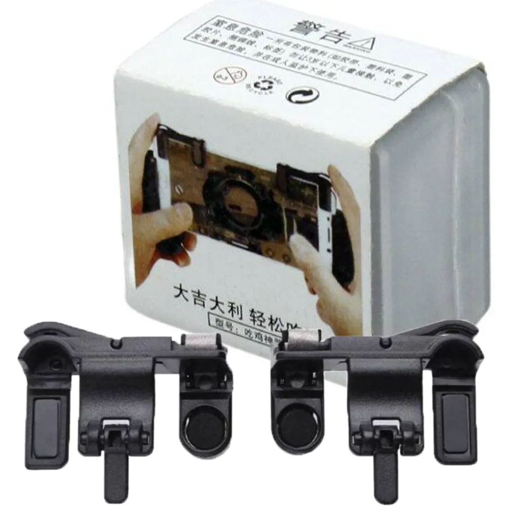 baf5cbd89cf54efdbfefbbb21a861a611a8132b53876096ab32773d97c2d1e54.webp دسته پابجی K01