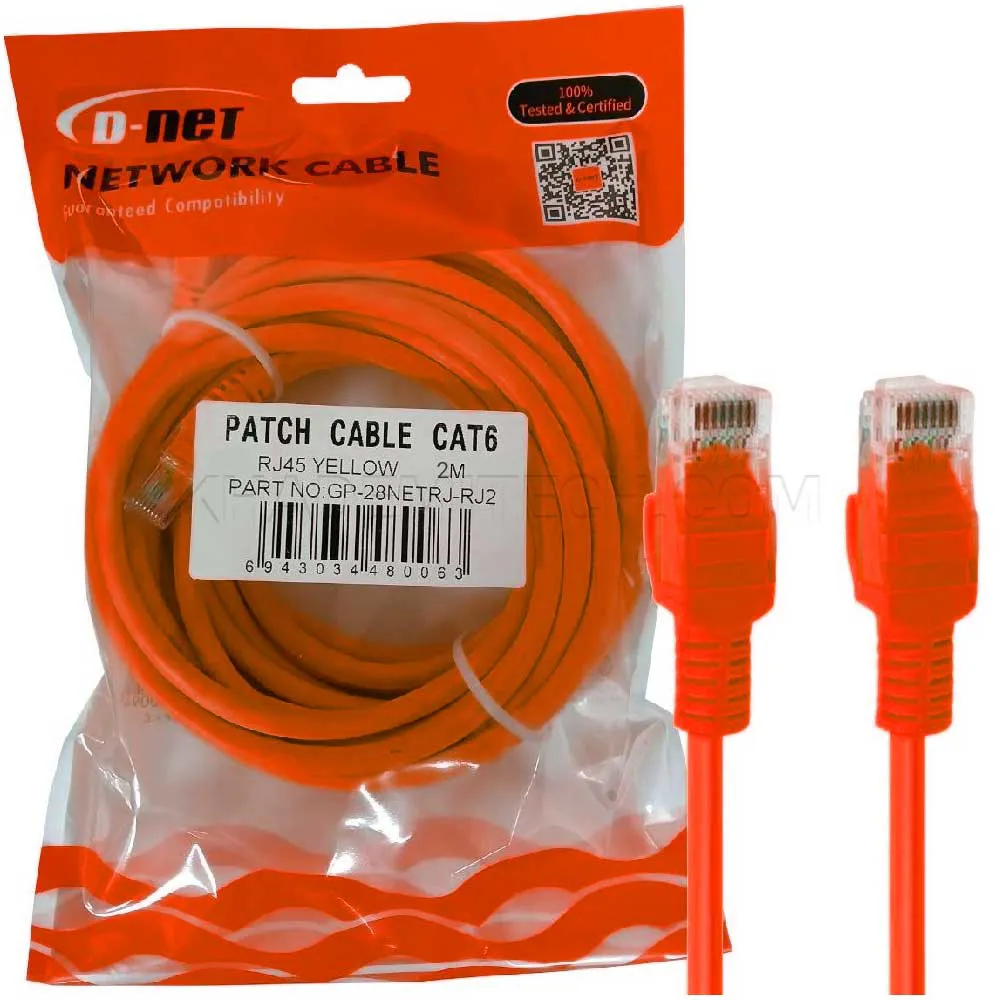 bd6027a9b7b3f4bac0d2608e4d38b4c8ed1e5200ec90054e680602a714be1bf0.webp کابل پچکورد دی نت CAT6 D-NET 2M