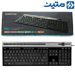 کیبوردسیم دار KingStar.KB92