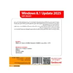 گردو ویندوز 8.1 آبی Windows 8.1 2025