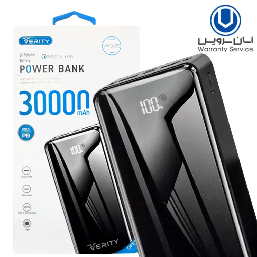 be36012d6468e982a7657bbfa84b3b309e89294f8146d6e24893c4c4ac87e190.webp پاوربانکVERITY.PA129.PD.30000