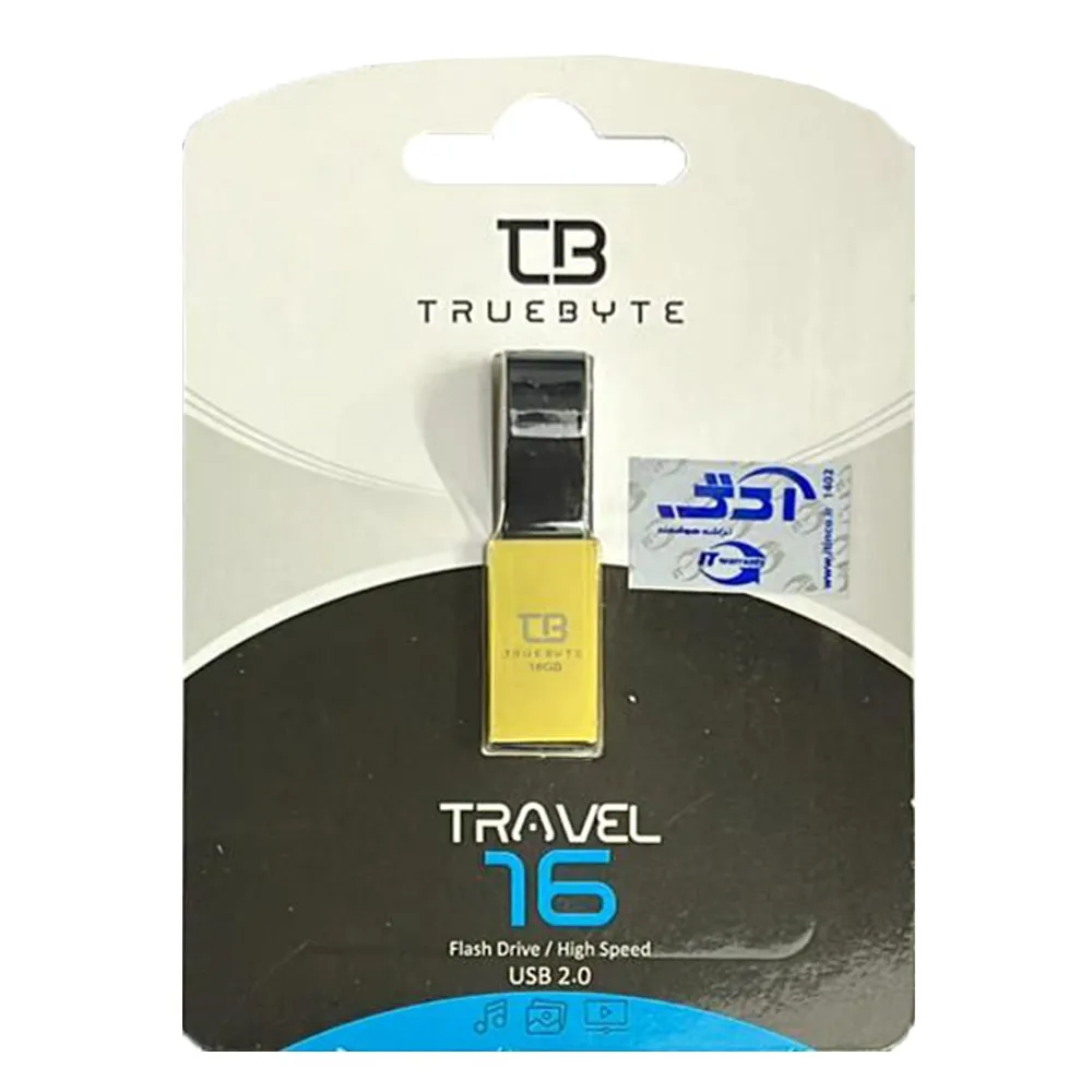 be450e9c98c537ea8bfa562ba7c60048e483223d15a8515b9ae6521d0fcccfb1.webp فلش TRUEBYTE TRAVEL 16G گارانتی مادام العمر