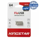 فلش کینگ استار مدل KINGSTAR KS234 SILVER 64G