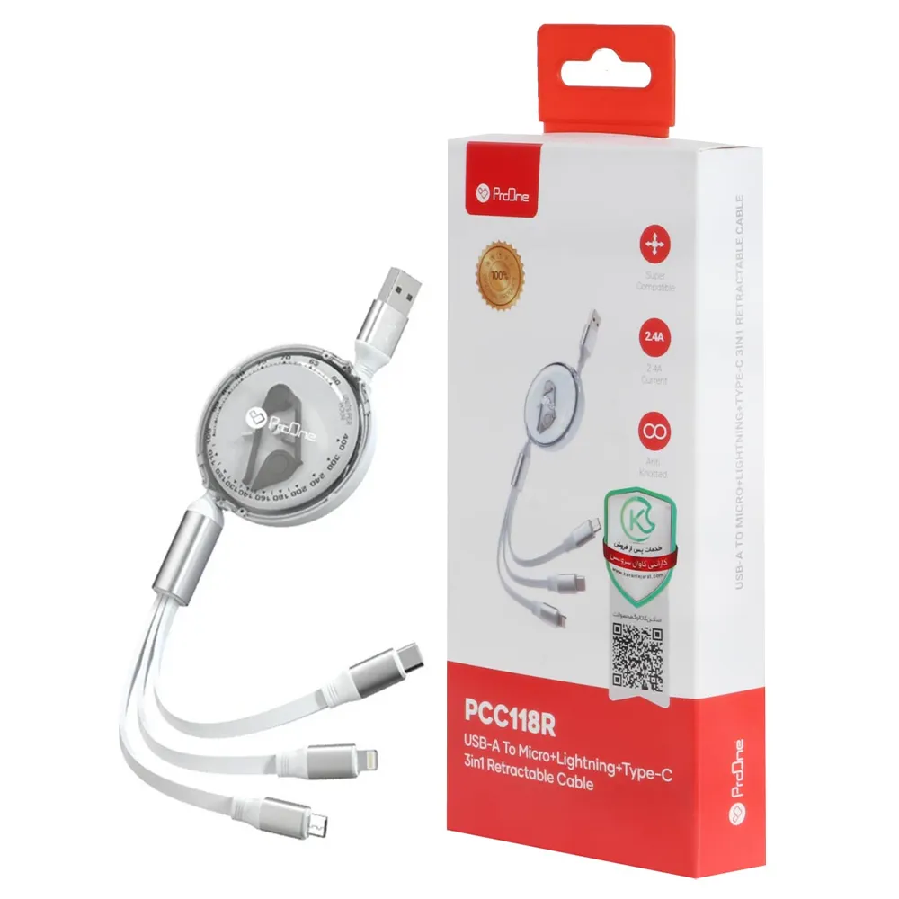 c0a0b0f3994e7fa94d1275fbca2df4d9d69fd6ff387fb6f835c3cbc3ed7b09c9.webp کابل شارژ و تبدیل USB سه در یک پرووان مدل PCC118R 1.1M سفید