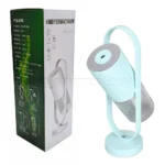 دستگاه بخور سرد و چراغ خواب مدل Humidifier Magic Shadow آبی