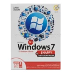 ویندوز هفت اسنپ پی گردو مدل 145T Windows 7 SP1 Lastest Update