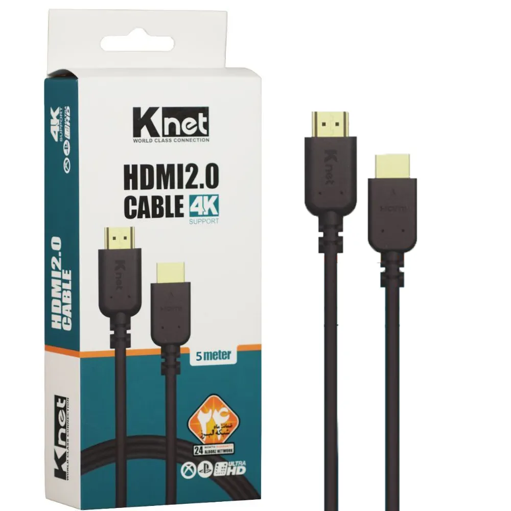 c1cf67333101aa9ab273d174ec58c8d95b58cb331164eda2a5d2f8394dd357a4.webp کابل KNET 4K V2 5M HDMI