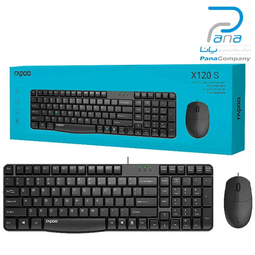 c21c0359f0ccb4e45b48478fe9715e58ecb0ca466774f812d1f70289e7a9f747.webp کیبورد و ماوس RAPOO X120S مشکی