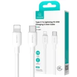 کابل یوسمز مدل SJ624 PD IPHONE Usams سفید