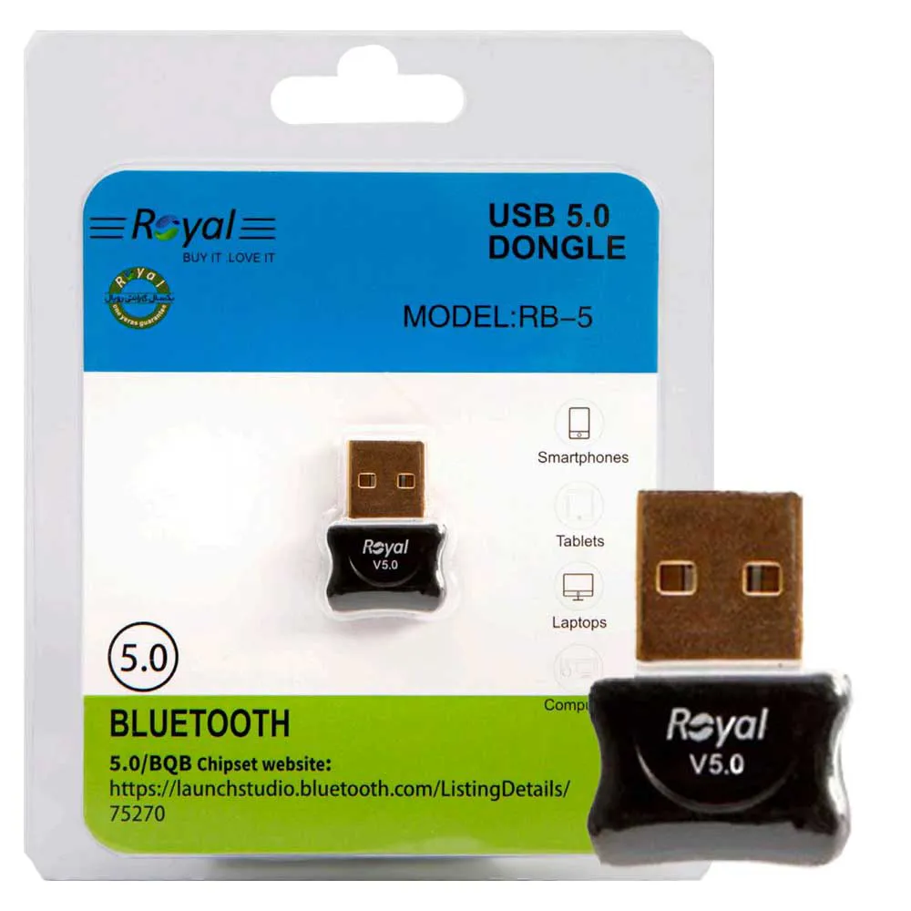 c5a16ba1bf1be23b8c127af005f8c857e4af9c00d14a1631c19232368a78b21b.webp دانگل بلوتوث ROYAL.RB-278.VER4