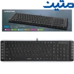 کیبورد سیم دار KingStar KB82