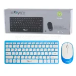 کیبورد و ماوس بی سیم رویال مدل ROYAL RKM-810 سفید آبی