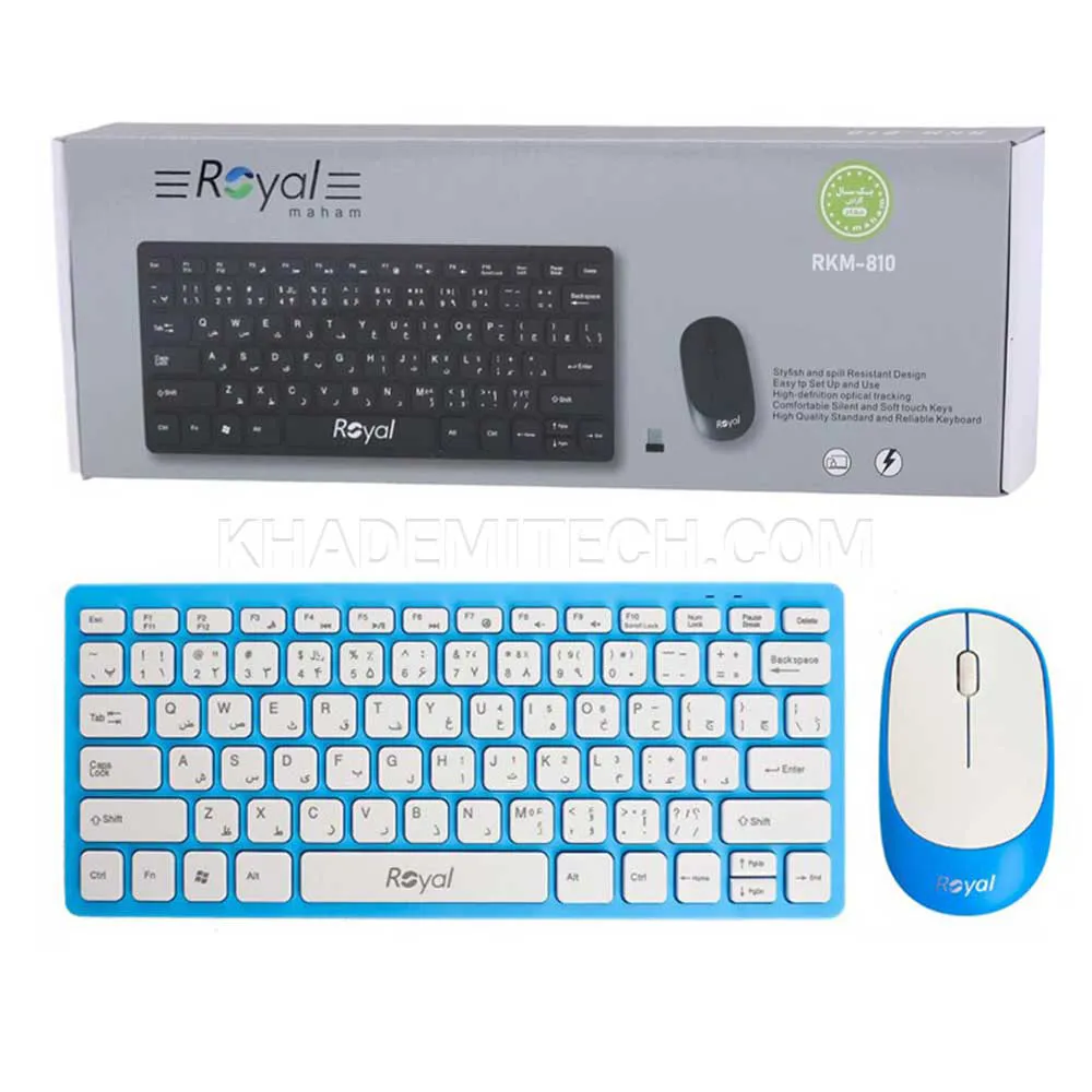 c75c87734f6ba9c8fbb2ad23929b047773582d240d41ae5ec48e055965937938.webp کیبورد و ماوس بی سیم رویال مدل ROYAL RKM-810 سفید آبی