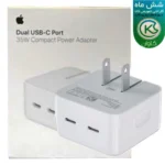 کلگی شارژر IPHONE.A2571.35W.2PIN.C+C