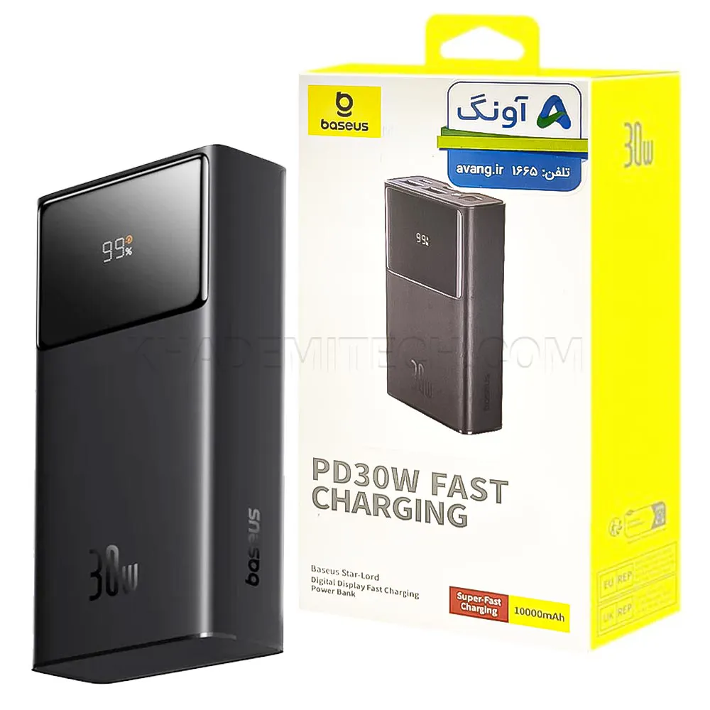 c804300918e79e7ca521c53c72eb8b6dd2ca13f68a3edefdae9a7e2a3cf9b44a.webp پاوربانک بیسوس مدل BASEUS P10022907113-00 10000mAh