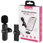 میکروفن بی سیم تسکو مدل TSCO TMIC5001W