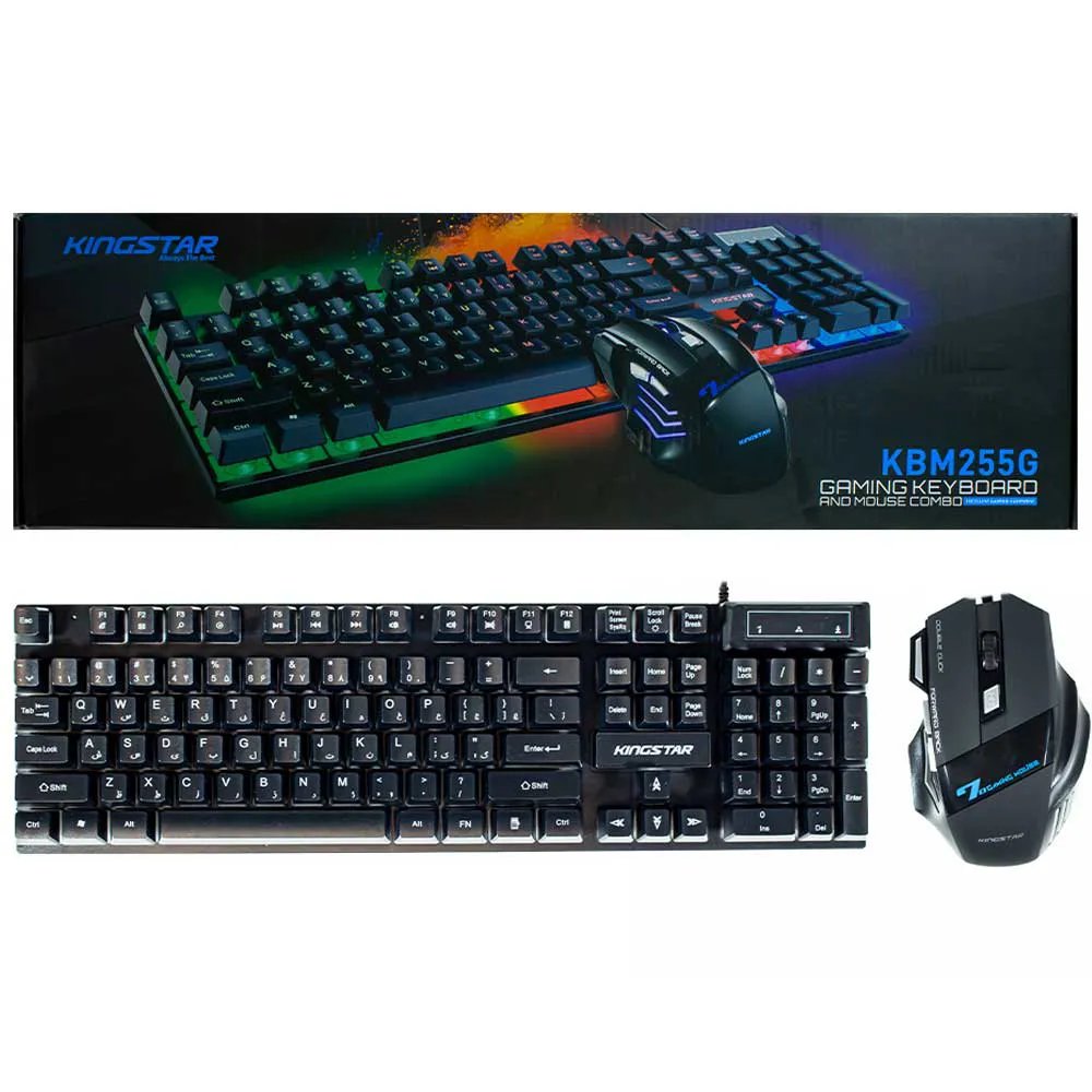 c8dca1862890be4115702f87712ca93315b46144ff3fb84341cdd47dab9f8bad.webp کیبوردوماوس گیمینگ کینگ استار KingStarKBM255G