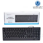 کیبورد سیم دار VERITY KB6135